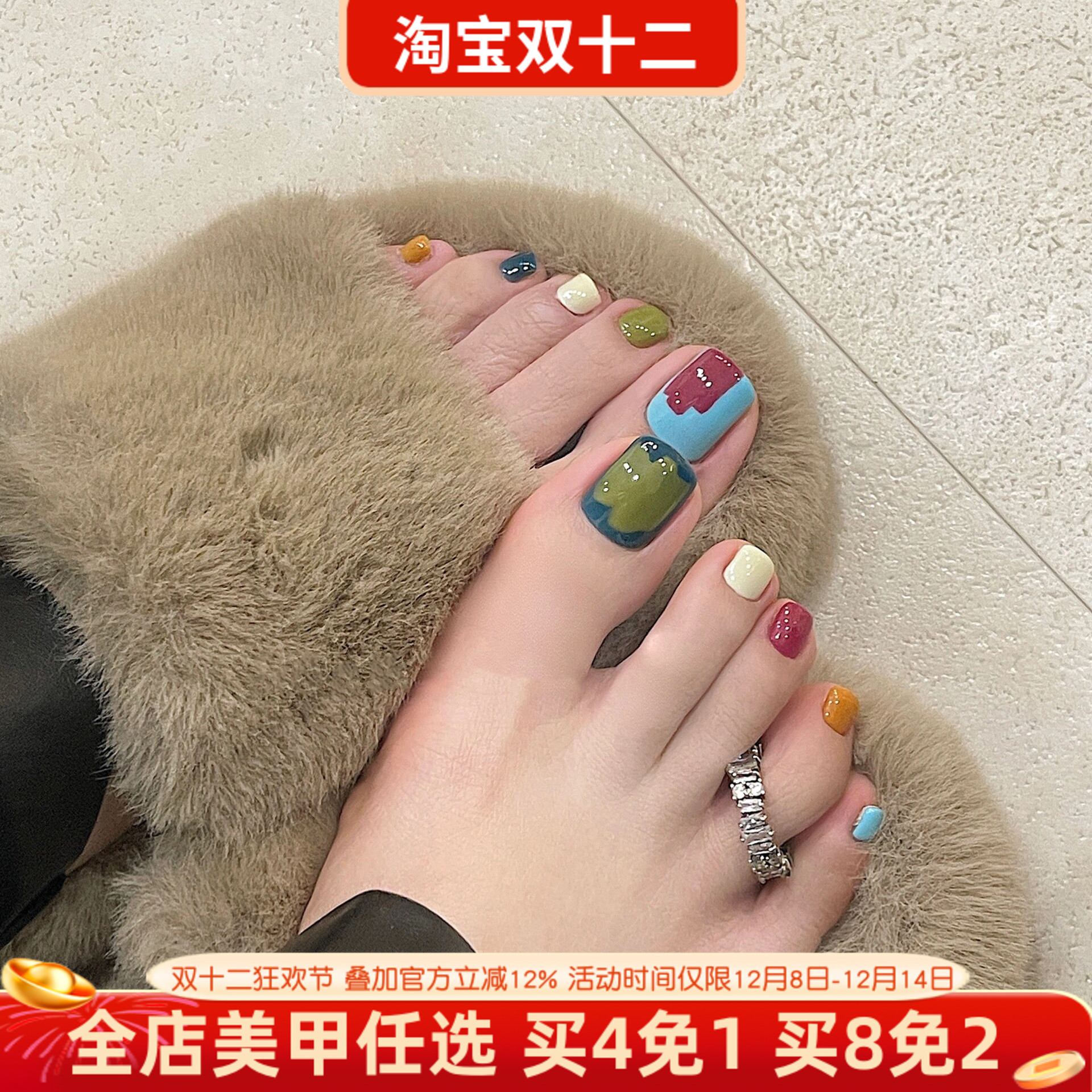 淳贵人假脚指甲贴片 夏日显白手绘涂鸦美甲成品 纯手工脚趾穿戴甲