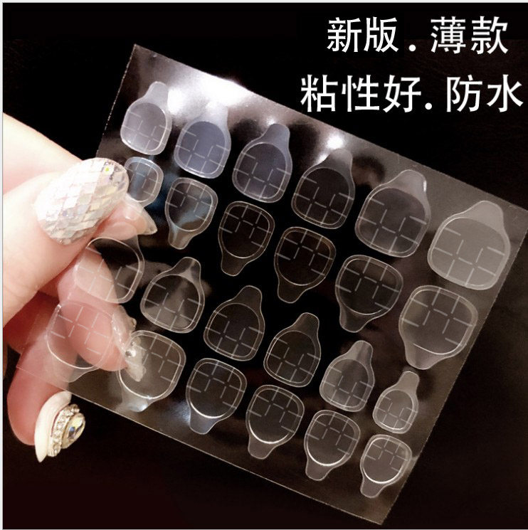 果冻双面胶粘性好牢固一共美甲