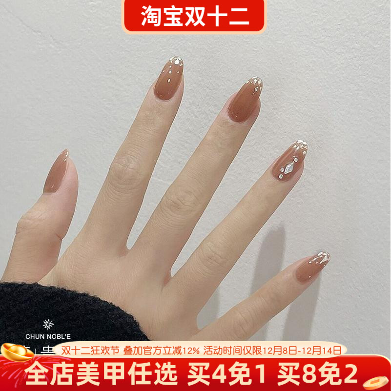 淳贵人指甲贴片又纯又欲白富美本人美甲成品可穿戴式手工光疗甲片