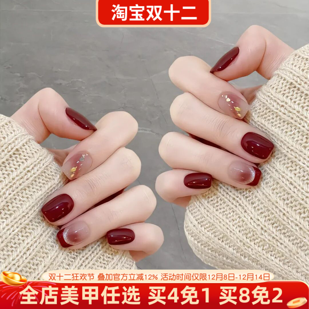 淳贵人指甲贴片秋冬爆款气质显白手绘猫眼小香风跳色纯手工穿戴甲