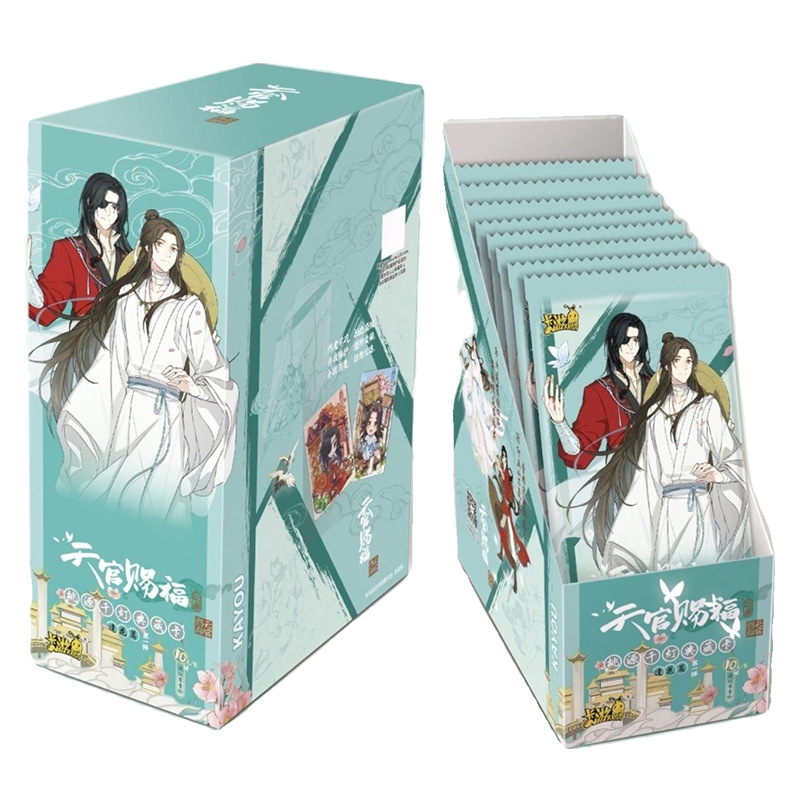 卡游天官赐福逢花篇典藏卡