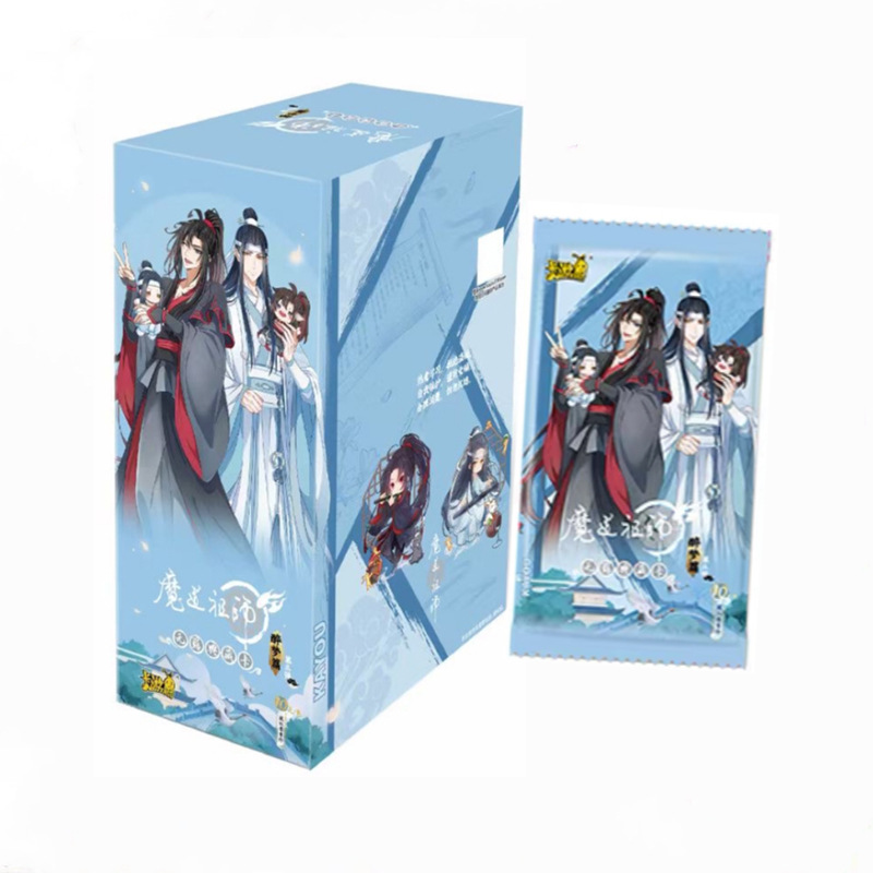 卡游魔道祖师卡牌收藏卡片醉梦篇魏无羡蓝忘机原版周边卡册全套卡