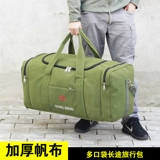 Вместительная и большая портативная сумка для путешествий для путешествий на одно плечо, складная одежда, увеличенная толщина