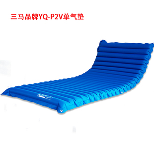 三马卧床防褥疮气床垫老人防压疮瘫痪病人医疗用充气气垫配件链接