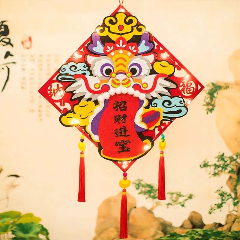 马年元旦春节福字贴手工创意粘贴新年装饰不织布手工材料,玩具/童车/益智/积木/模型,手工创意粘贴类,淘宝优惠券,粉丝福利购,淘宝优惠卷