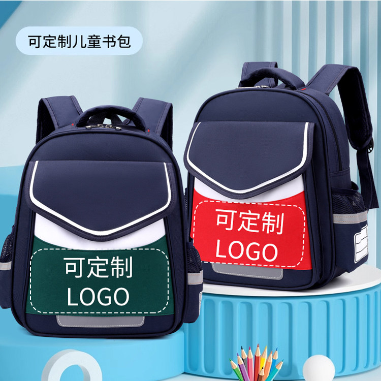 新款幼儿园印字书包定做定制LO书包