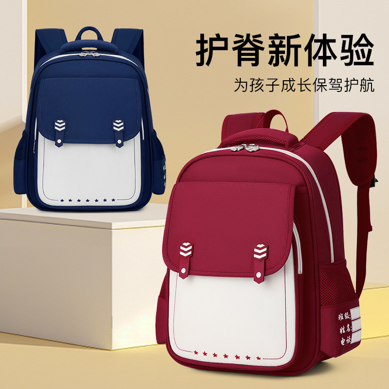 新款幼儿园印字书包定制定做LO书包
