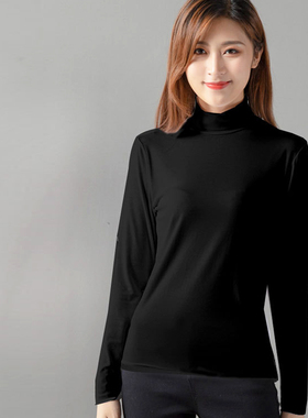 中高领秋衣打底衫女莫代尔半高领加肥加大胖MM220斤保暖单件上衣
