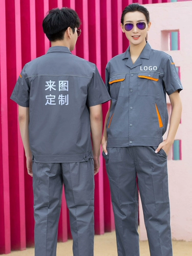 Летний тонкий дышащий комбинезон, короткий рукав