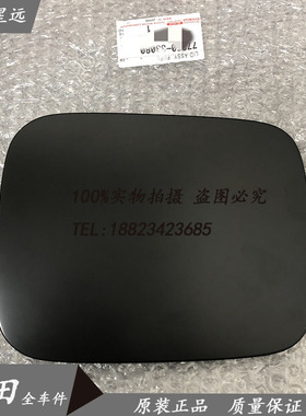 适用于02-05款佳美2.4油箱盖外盖 大霸王acr30油箱外盖油箱盖原厂