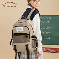 Оригинальный ранец, небольшая дизайнерская сумка через плечо, вместительный и большой рюкзак для школьников, ноутбук