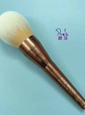 正品Lise Watier丽莎怀特 超大刷头散粉刷 纤维毛超软触感 金属杆