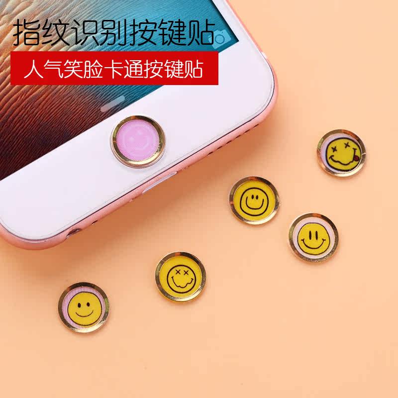 Sticker pour téléphone mobile - Ref 1375103 Image 4