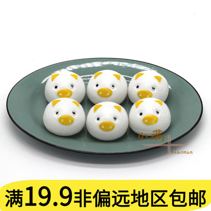 儿童亲子互动仿真餐厨具塑料玩具煮饭做饭食物模型蒸包子小猪包子