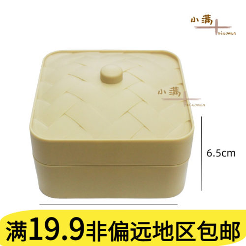 儿童玩具镇阳早教男女过家家