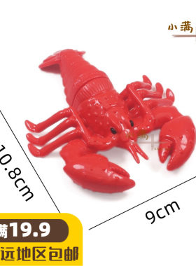 乐熙早教过家家切切乐塑料玩具