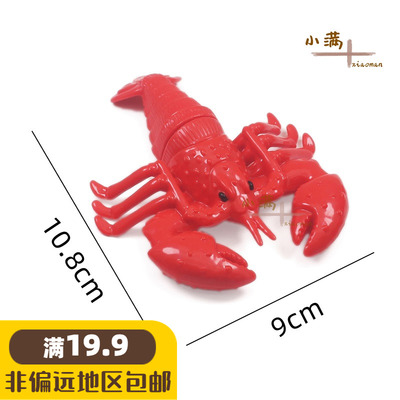 乐熙早教过家家切切乐塑料玩具