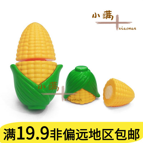 塑料儿童玩具切切乐果蔬早教认知