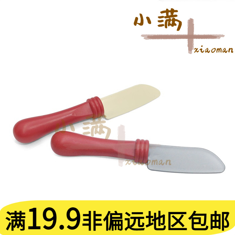 塑料玩具过家家儿童切切乐厨房