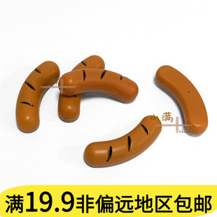 厨房办家家酒玩具角色扮演餐馆火锅烧烤塑料道具模型烟熏小香肠