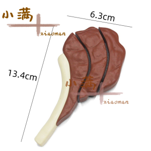 过家家塑料玩具可切仿真羊排牛排模型儿童模拟做饭互动游戏 新款