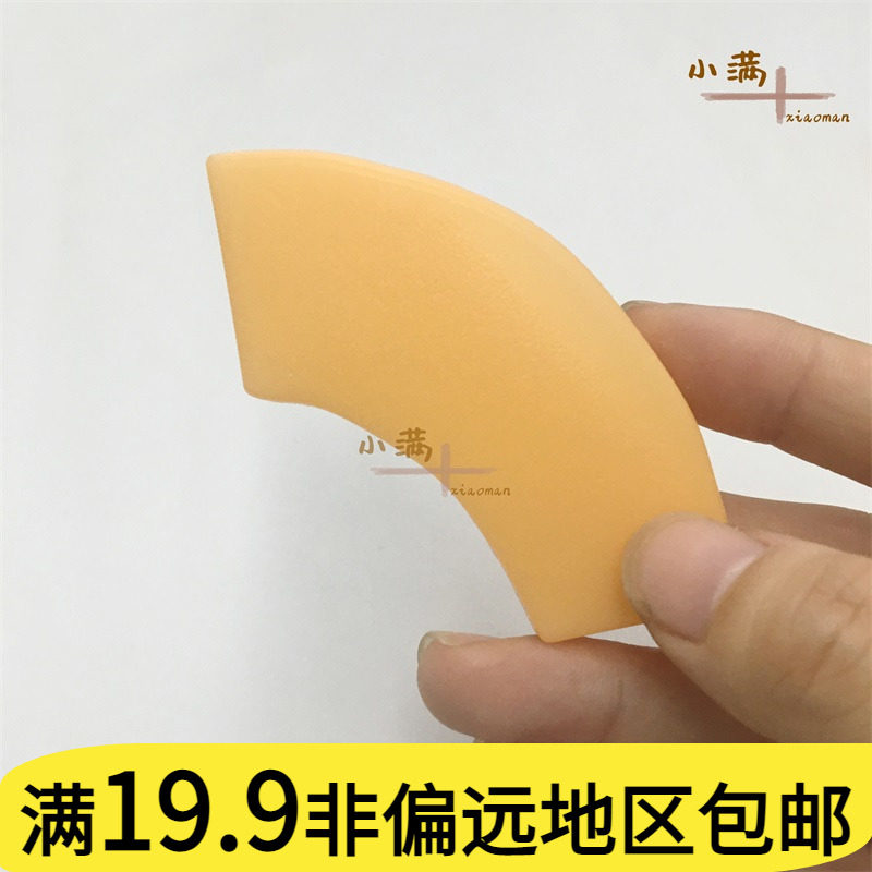 乐熙过家家男女塑料玩具早教