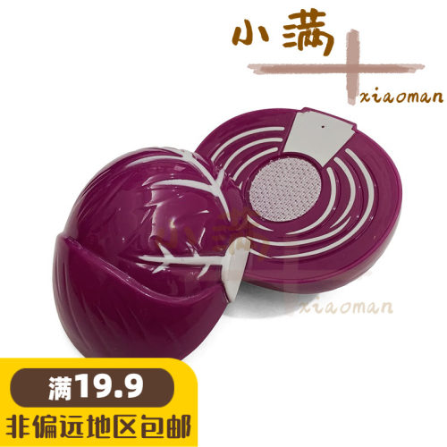 镇阳过家家切切乐塑料玩具