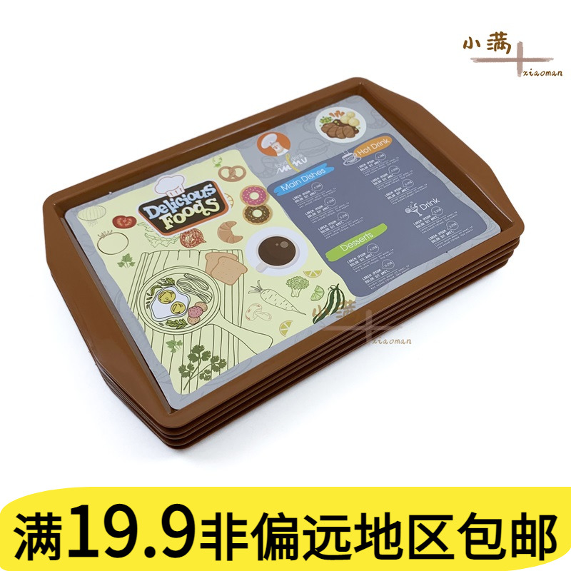厨房餐馆过家家系列儿童塑料玩具