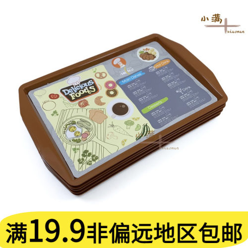 厨房餐馆过家家系列儿童塑料玩具