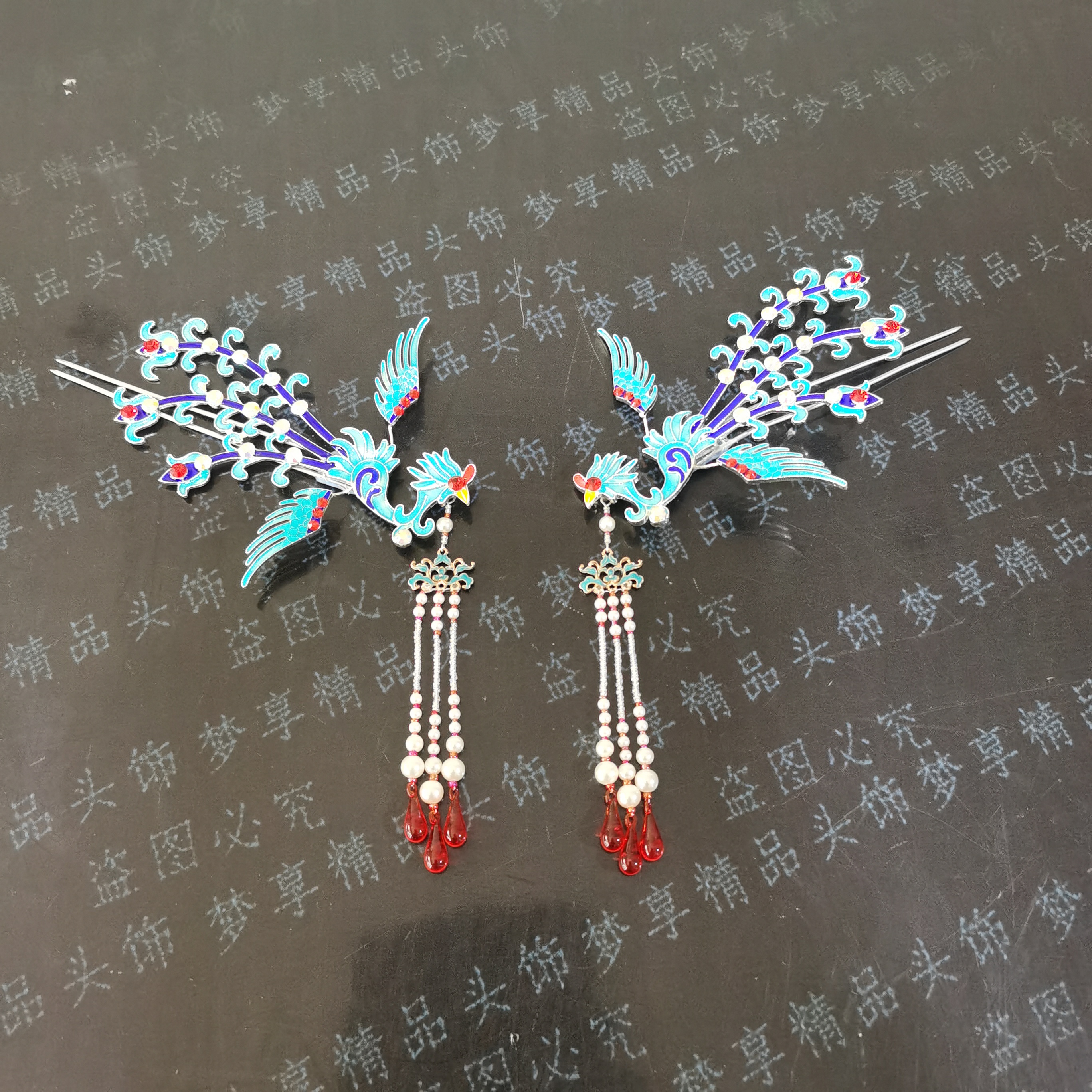 戏曲越剧黄梅戏花旦小旦仿点翠偏凤头饰追鱼牡丹小姐鲤鱼精配饰品