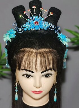 黄梅戏越剧花旦宫女丫鬟头饰