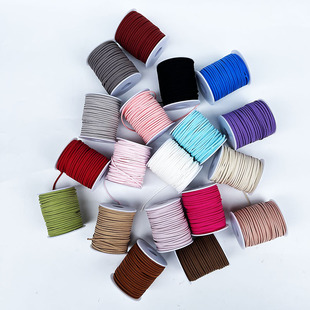 鲜花丝带鹿皮绳牛皮绳绒绳花艺绳子花束绑带包花彩带蛋糕包装材料