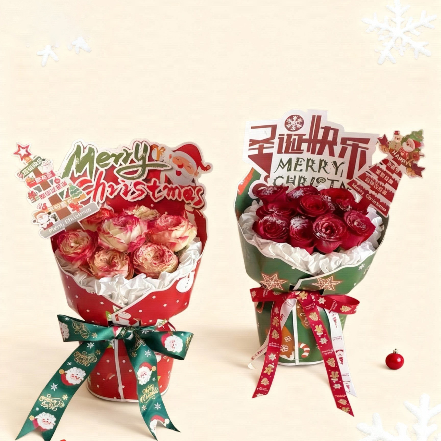 圣诞节夜光花束定型片