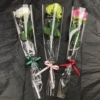 Товары от 明花心鲜花包装材料批发