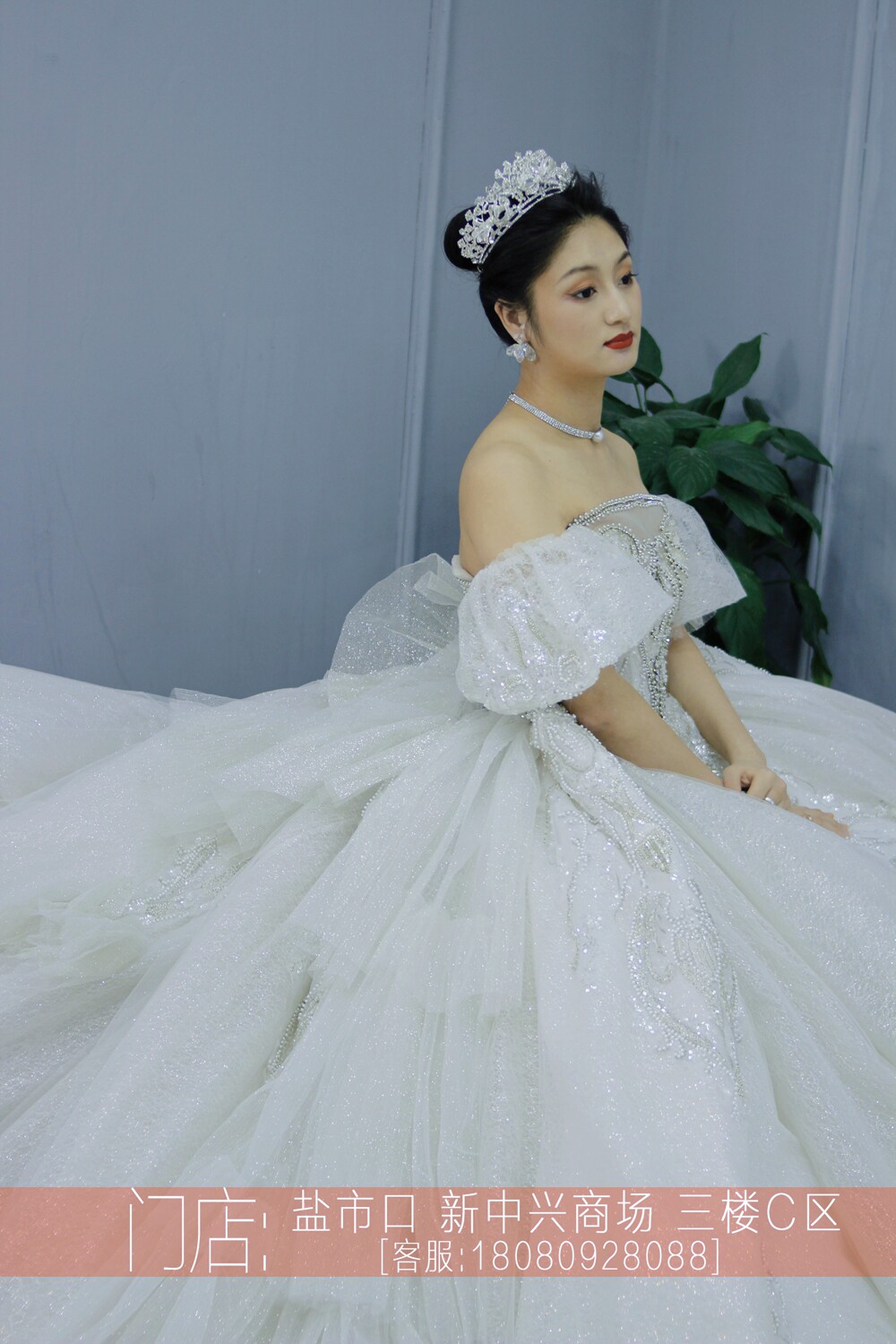 婚纱2024新娘新款主婚纱出租小个子冬天主纱高级质感成都实体店