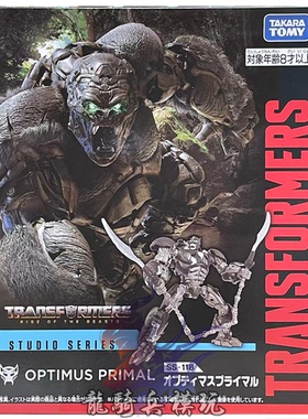 TAKARA TOMY变形金刚SS118猩猩队长擎天圣日版超能勇士崛起电影