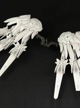 白雪姬配件包塑料拼装飞翼模型
