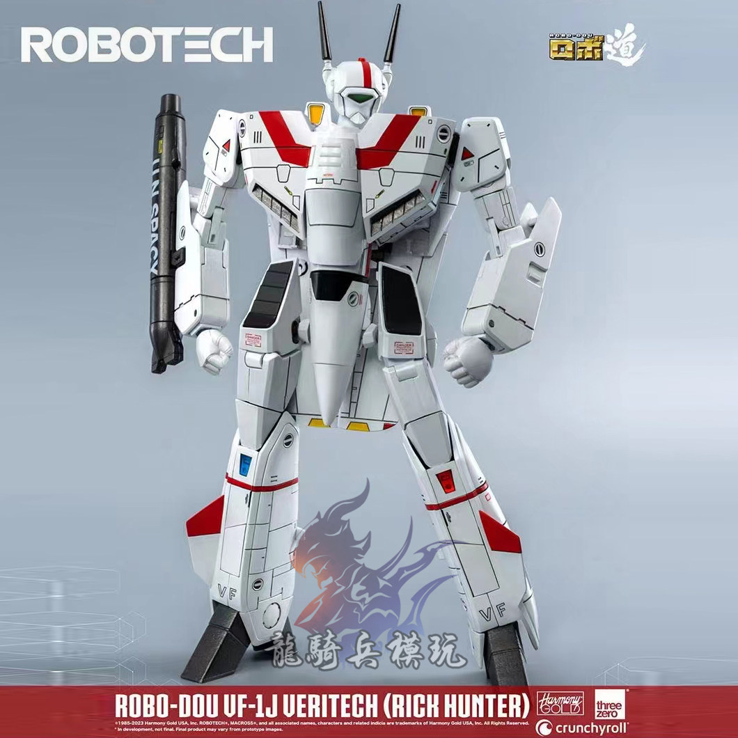 threezero/3a太空堡垒vf-1j变形战斗机robo道超时空要塞可动模型