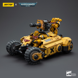 JOYTOY暗源战锤40K帝国之拳入侵者全地形车JT4546可动载具模型