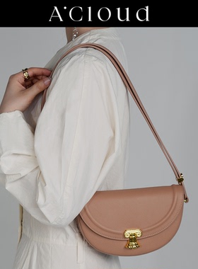 A.Cloud月影马鞍包复古罗马柱单肩腋下包高质感真皮轻奢小众设计
