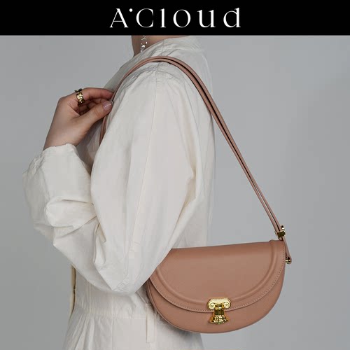 A.Cloud复古月影马鞍包