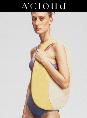 A.Cloud Curve Forms | Flat Tote 两面撞色肤感小羊皮单肩托特包