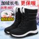韩版 反季 百搭 新款 加绒加厚防水防滑棉鞋 清仓时尚 雪地靴女2020冬季