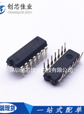 原装进口HD74LS00P SN74LS00N DIP14 2输入端四与非门74LS00 配单
