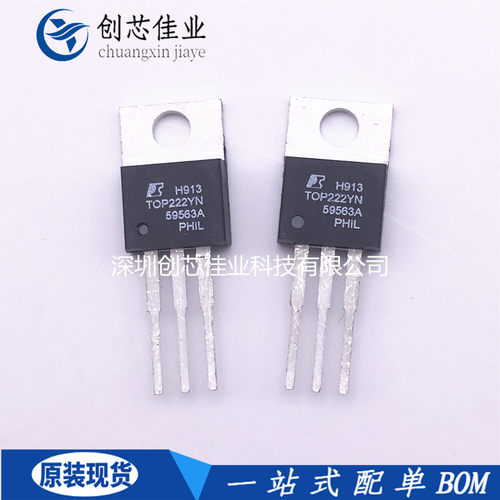 原装正品TOP222YN TOP221 223 224 225 226 227YN 电源管理TO-220