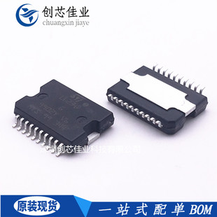 全新原装L6234PD L6234D L6234 贴片HSOP20 无刷电机驱动IC芯片