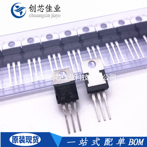 原装正品STP140NF55 P140NF55直插TO220 N沟道场效应管55V80A配单
