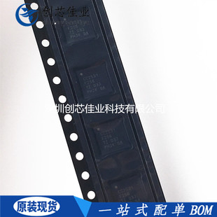 原装正品CC2531F256RHAT CC2531 贴片QFN40 无线射频收发器IC芯片