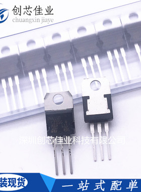 原装进口 STP4N150 P4N150 直插TO-220 N沟道MOS管1500V4A 配单