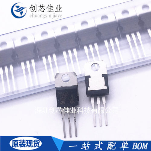 原装进口 STP4N150 P4N150 直插TO-220 N沟道MOS管1500V4A 配单